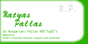 matyas pallas business card